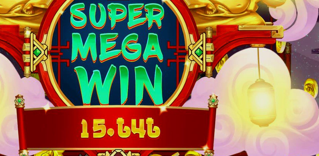 Laughing Buddha · Tampilan Antarmuka Aplikasi STARTOGEL